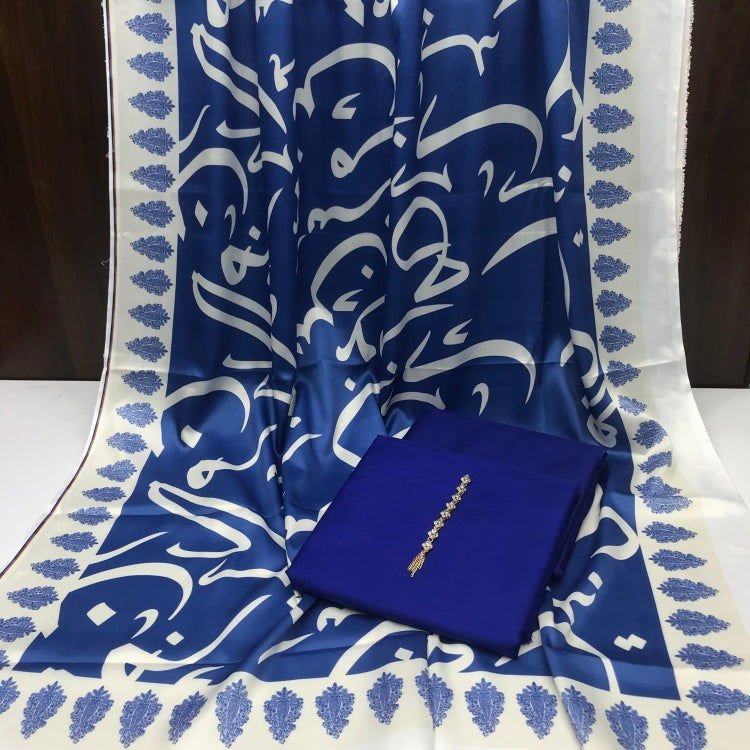 Be-Qaida Kataan Silk Suit
