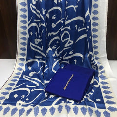Be-Qaida Kataan Silk Suit
