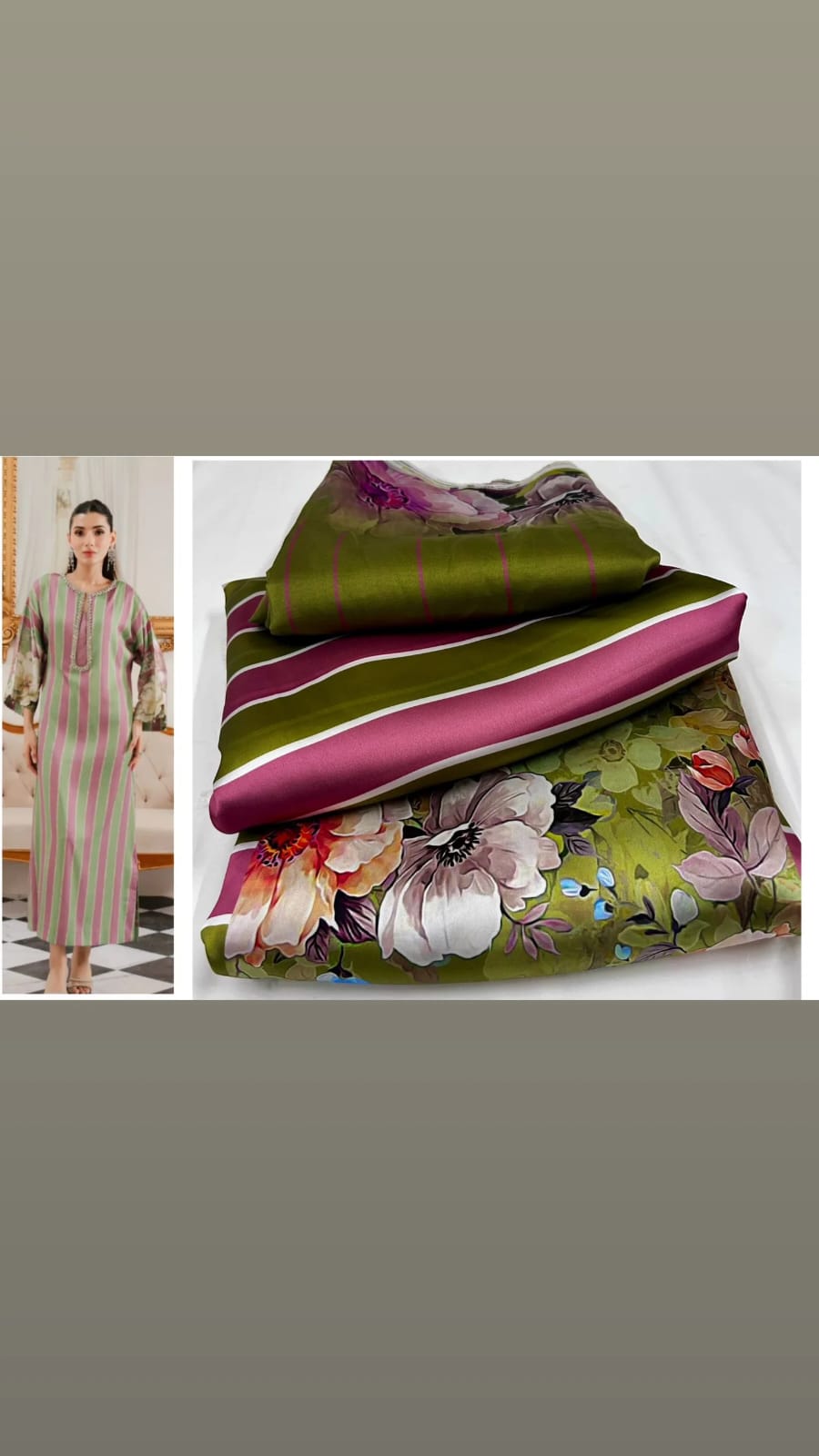SHAMOZE SILK